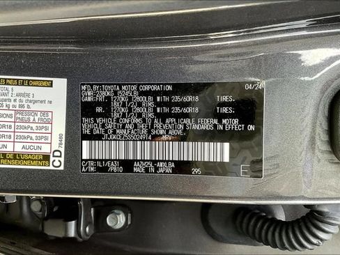Certified 2025 Lexus NX 350h AWD w/ Accessory Package (2T) image 4