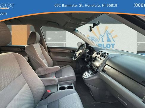 Used 2007 Honda CR-V LX image 19