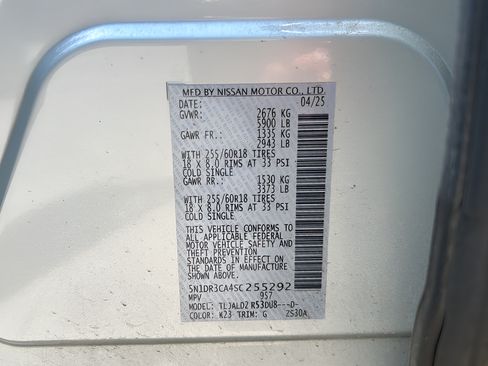 Used 2025 Nissan Pathfinder SL FWD image 31