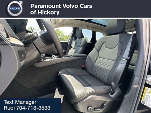 New 2026 Volvo XC60 B5 Plus w/ Protection Package Premier image 17