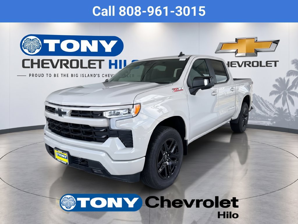 New 2026 Chevrolet Silverado 1500 RST w/ RST All Star Premium Package AWD/4WD image 1