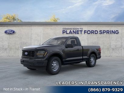 New 2026 Ford F150 XL