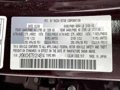 Used 2025 MAZDA CX-90 3.3 Turbo w/ Premium Sport Pkg image 36