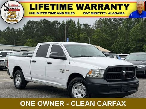Used 2023 RAM 1500 Tradesman w/ Trailer Tow Package RWD image 1