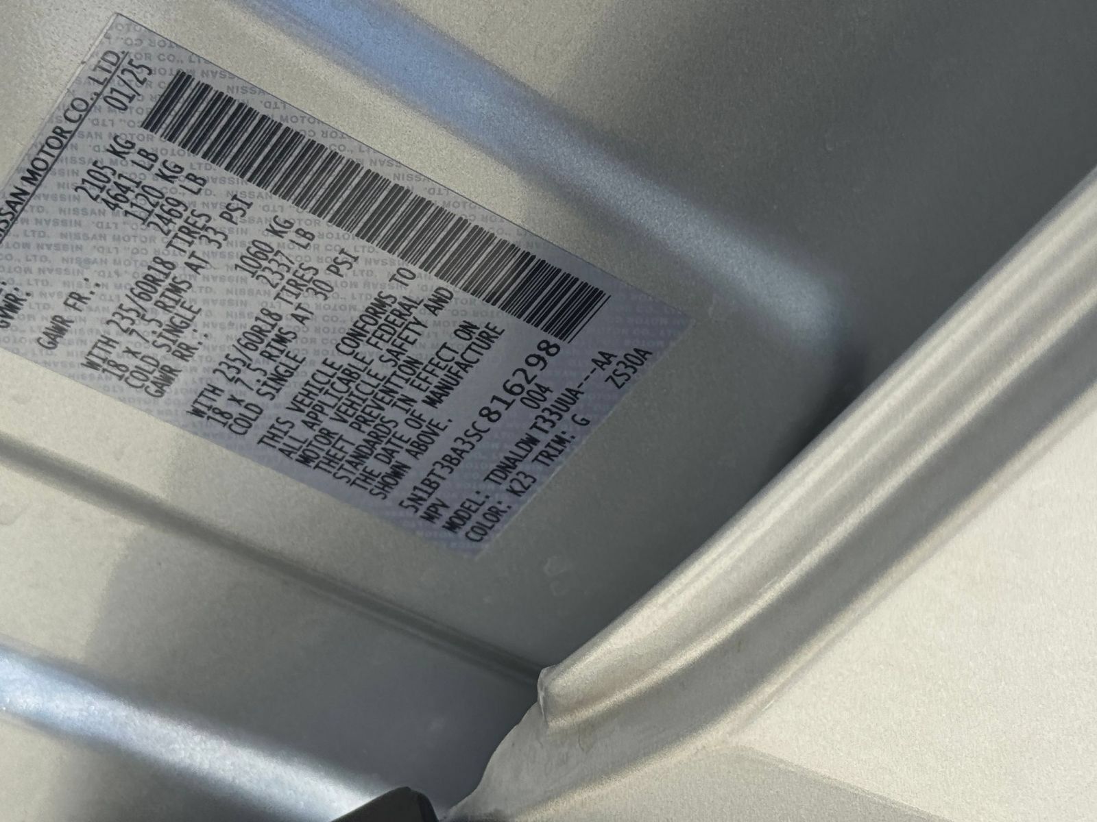 Used 2025 Nissan Rogue SV FWD image 30