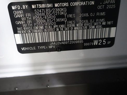 New 2026 Mitsubishi Outlander SE FWD image 51