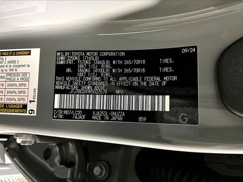 Used 2024 Lexus GX 550 AWD/4WD image 19