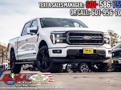 New 2025 Ford F150 Lariat w/ Equipment Group 502A High