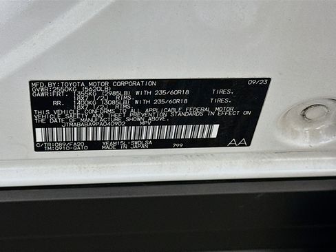 Used 2023 Subaru Solterra AWD image 12