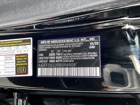 Used 2024 Mercedes-Benz GLS 450 4MATIC image 19