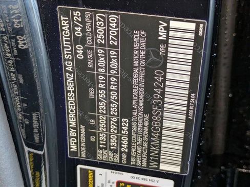 Certified 2025 Mercedes-Benz GLC 300 image 27