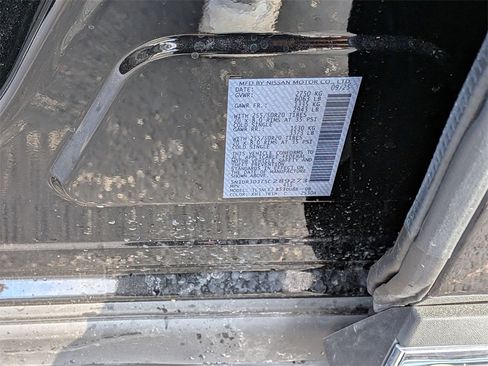 New 2025 Nissan Pathfinder Platinum w/ Lighting Package (N92) image 26