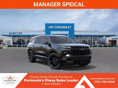 New 2026 Chevrolet Traverse RS w/ LPO, Floor Liner Package