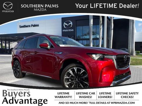 New 2026 MAZDA CX-90 3.3 Turbo S w/ Premium Plus AWD/4WD image 1