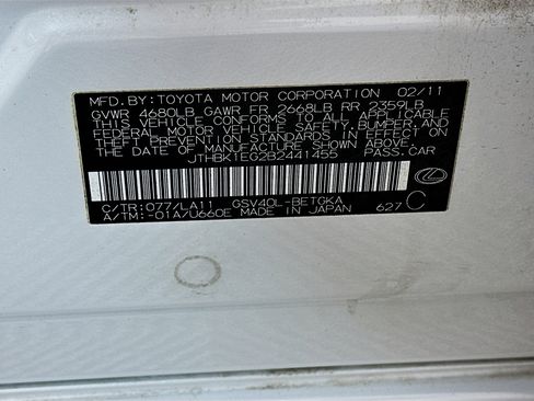 Used 2011 Lexus ES 350 FWD image 12