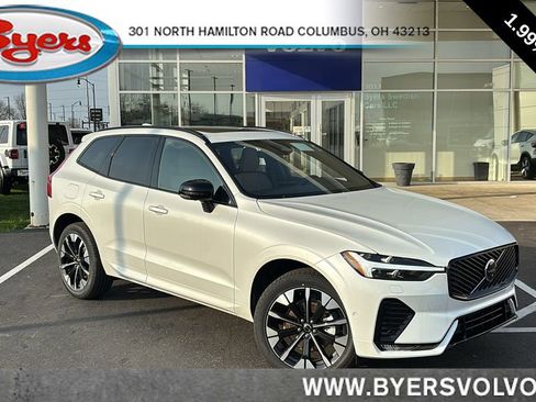New 2026 Volvo XC60 B5 Plus w/ Protection Package Premier image 1