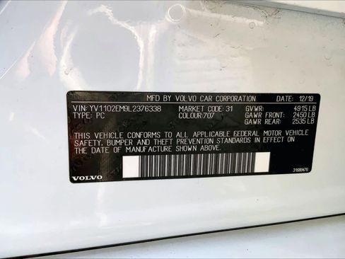 Used 2020 Volvo V60 T6 R-Design w/ Protection Package Premier image 33