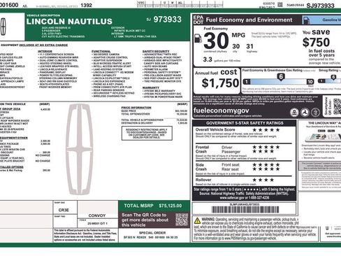 New 2025 Lincoln Nautilus Reserve image 5