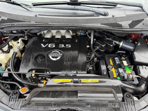Used 2005 Nissan Quest SL w/ (V01) 3.5 SL Upgrade Pkto Pkg FWD image 32