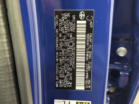 New 2026 Toyota Prius Plug-In Hybrid FWD image 37