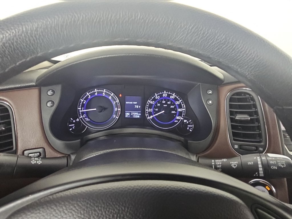 Used 2017 INFINITI QX50 2WD w/ Premium Package image 24