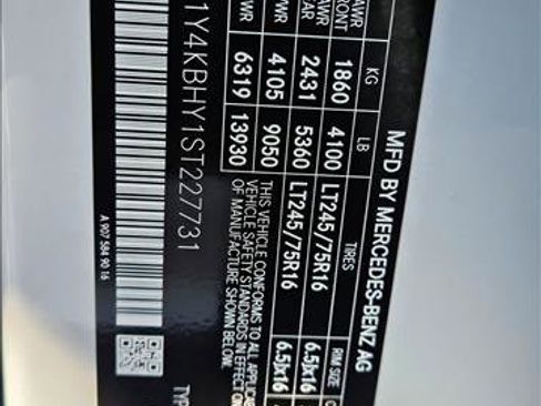 New 2025 Mercedes-Benz Sprinter 2500 image 16