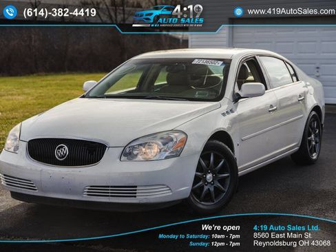 Used 2006 Buick Lucerne CXL w/ Luxury Package image 1