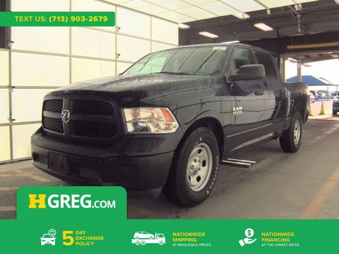Used 2017 RAM 1500 Tradesman w/ Popular Equipment Group RWD image 1