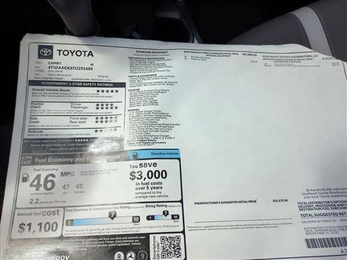 New 2026 Toyota Camry SE image 17