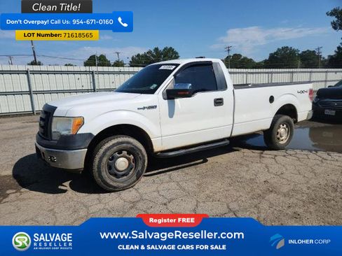 Used 2012 Ford F150 XL w/ HD Payload Pkg image 1