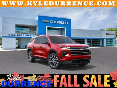 New 2026 Chevrolet Traverse LT w/ Enhanced Driving Package