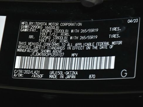 Used 2023 Lexus GX 460 Luxury w/ Sport Design Package image 17