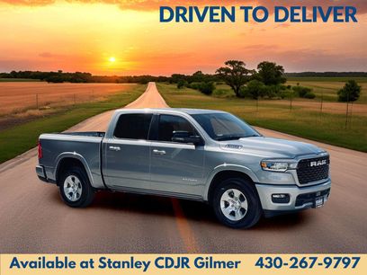 New 2026 RAM 1500 Lone Star