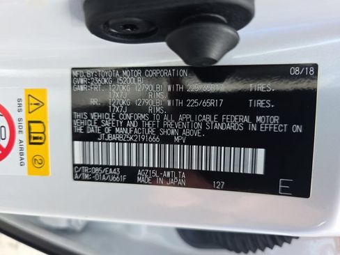 Used 2019 Lexus NX 300 AWD w/ Comfort Package image 36