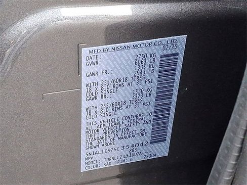 Used 2025 INFINITI QX60 Pure image 27