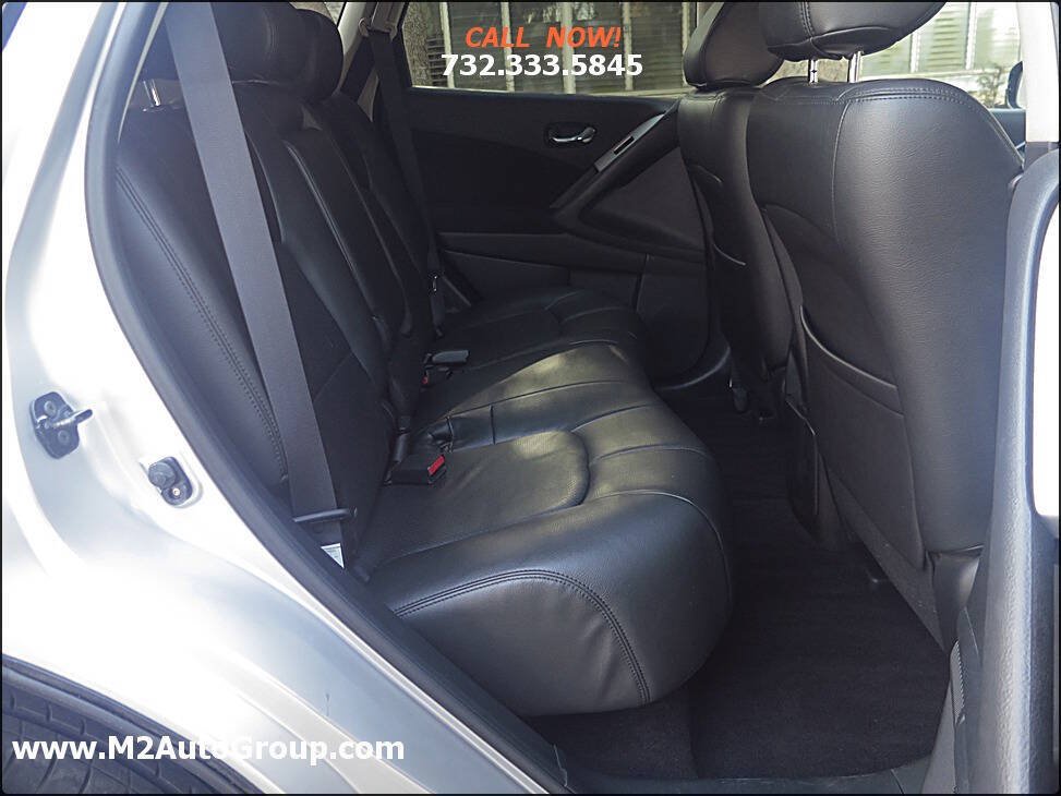 Used 2010 Nissan Murano S AWD/4WD image 11