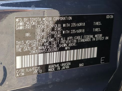 New 2026 Toyota RAV4 SE AWD/4WD image 24