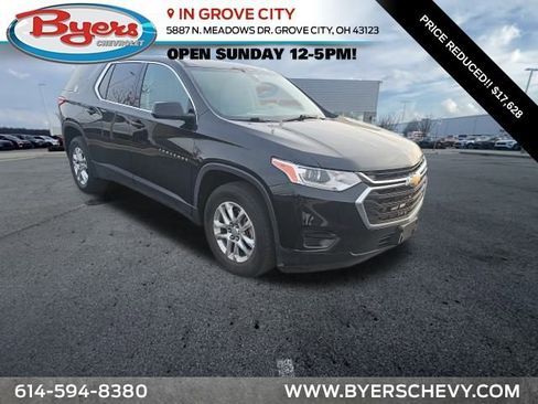 Used 2018 Chevrolet Traverse LS image 1