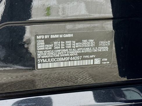 Used 2021 BMW X5 M w/ Executive Package AWD/4WD image 33