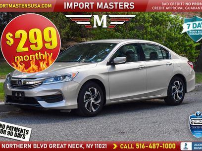 Used 2016 Honda Accord LX