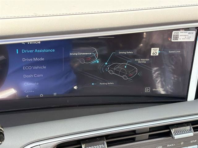 New 2026 Hyundai Palisade Calligraphy AWD/4WD image 22