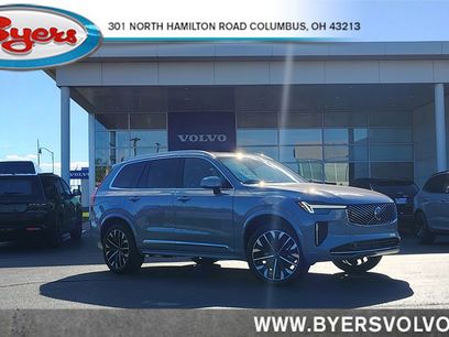 New 2026 Volvo XC90 T8 Plus