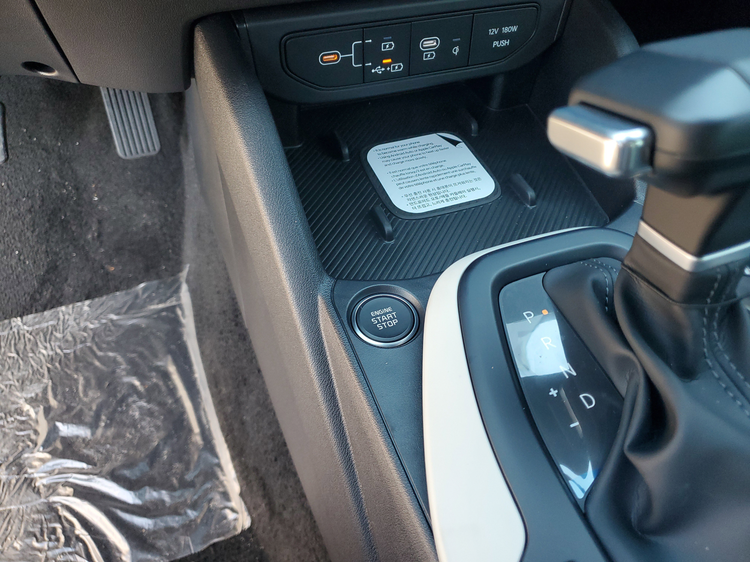 New 2026 Kia K4 EX FWD image 21