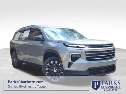 New 2026 Chevrolet Traverse LT