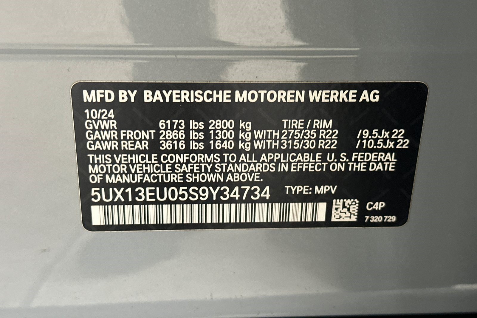 Used 2025 BMW X5 sDrive40i w/ M Sport Package RWD image 29