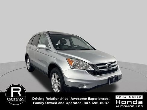 Used 2011 Honda CR-V EX-L image 3