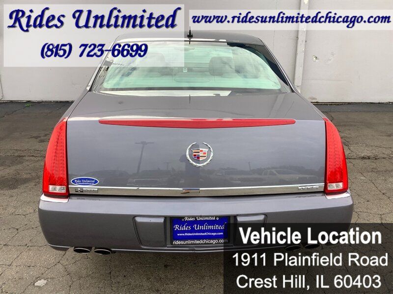 Used 2007 Cadillac DTS FWD image 5