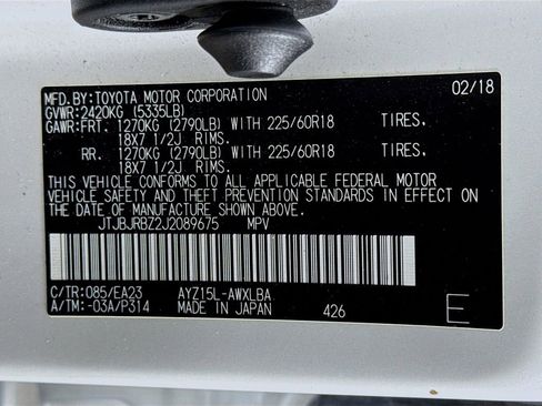 Used 2018 Lexus NX 300h AWD w/ Premium Package image 34