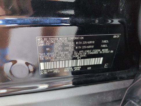 Used 2021 Toyota RAV4 SE AWD/4WD image 29
