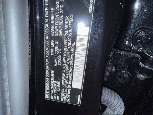 Used 2025 Volvo V60 B5 Cross Country Plus image 32